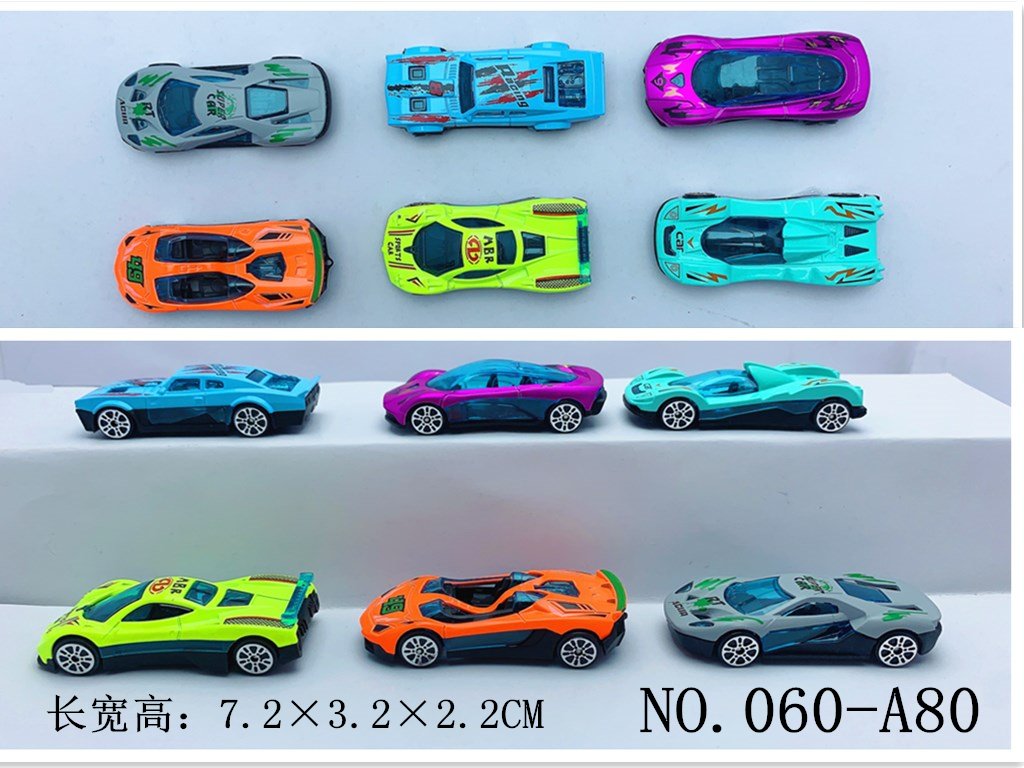 Металлическая модель спортивной машины 1:64