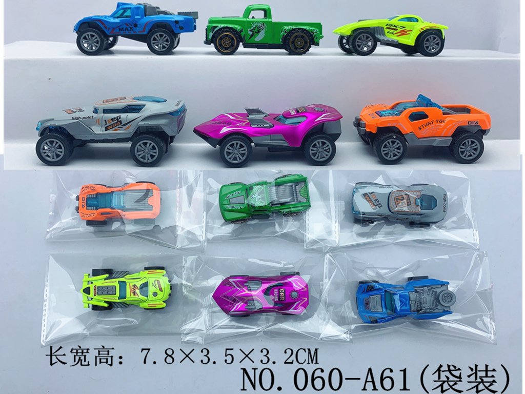 Металлические машинки 1:64, инерционные