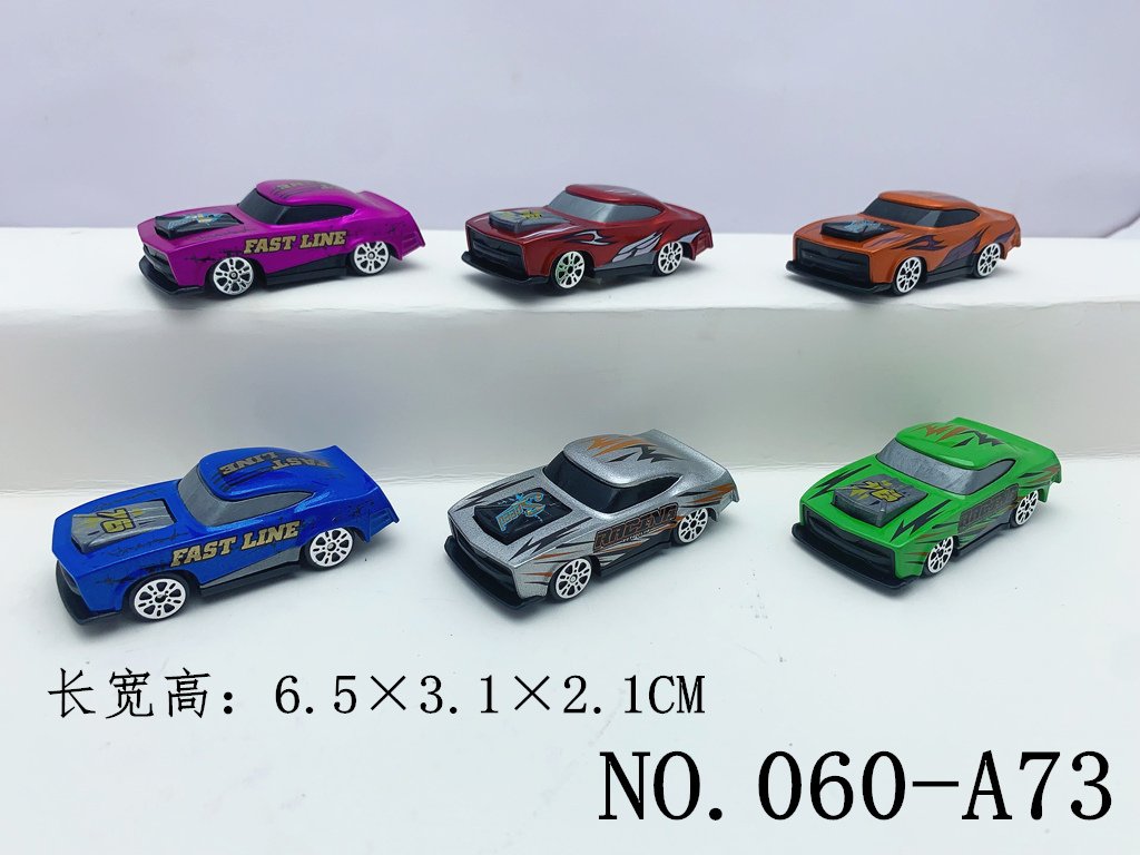Металлические машинки 1:64, инерционные