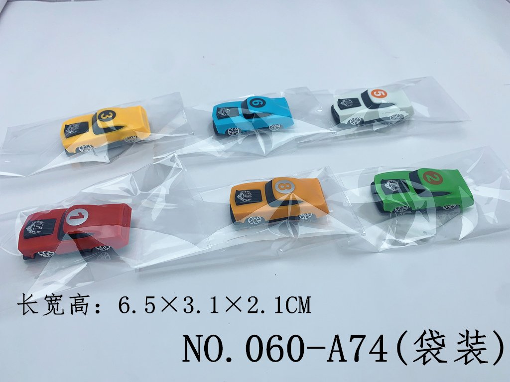 Инерционная пластиковая машинка 1:64