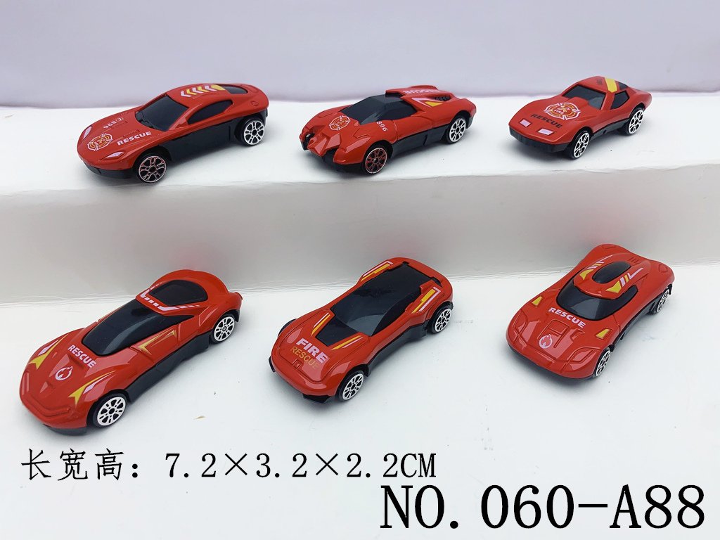 Металлическая машинка 1:64, инерционная