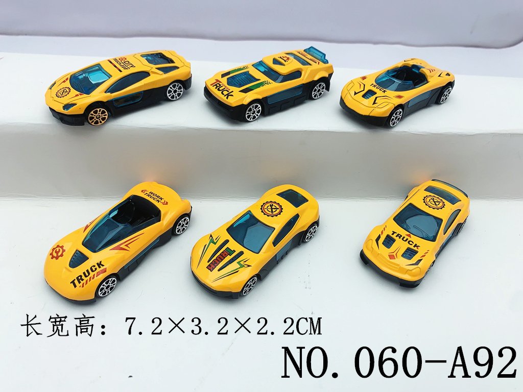 Набор металлических машинок 1:64, инерционные