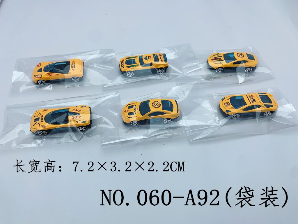 Набор металлических машинок 1:64