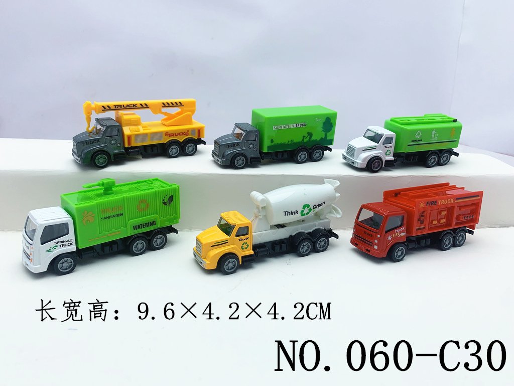 Металлические машинки спецтехника 1:64