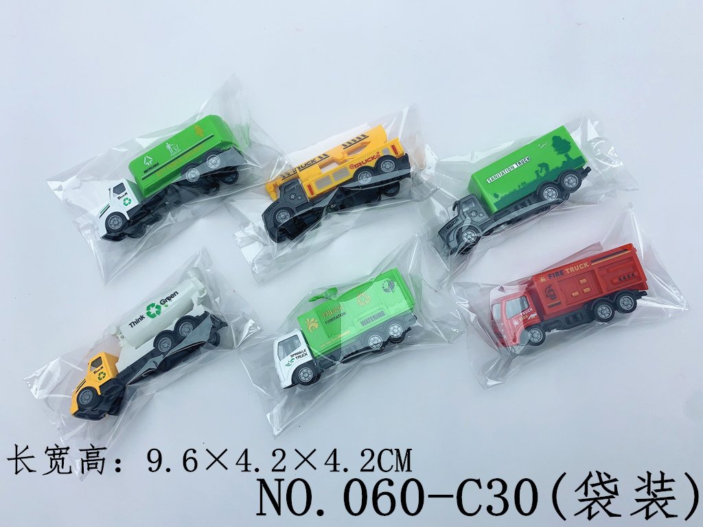 Металлическая машинка Huili, городская служба, масштаб 1:64