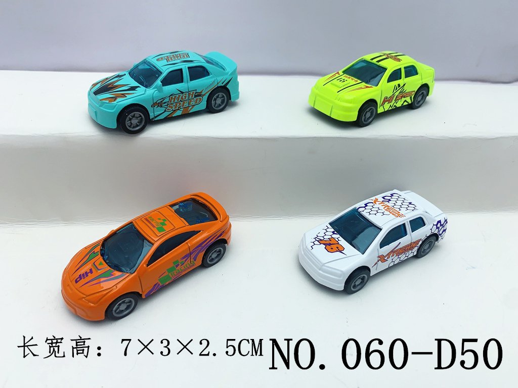 Металлическая машинка 1:64 с инерционным механизмом