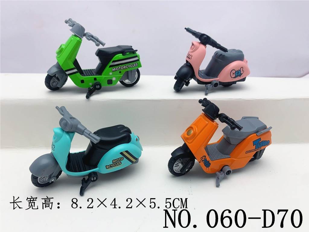 Миниатюрная модель мотоцикла 1:64
