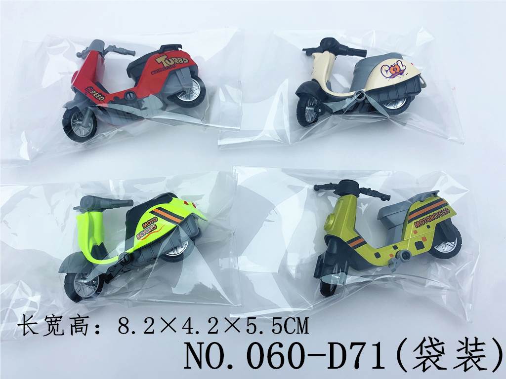 Миниатюрный мотоцикл 1:64