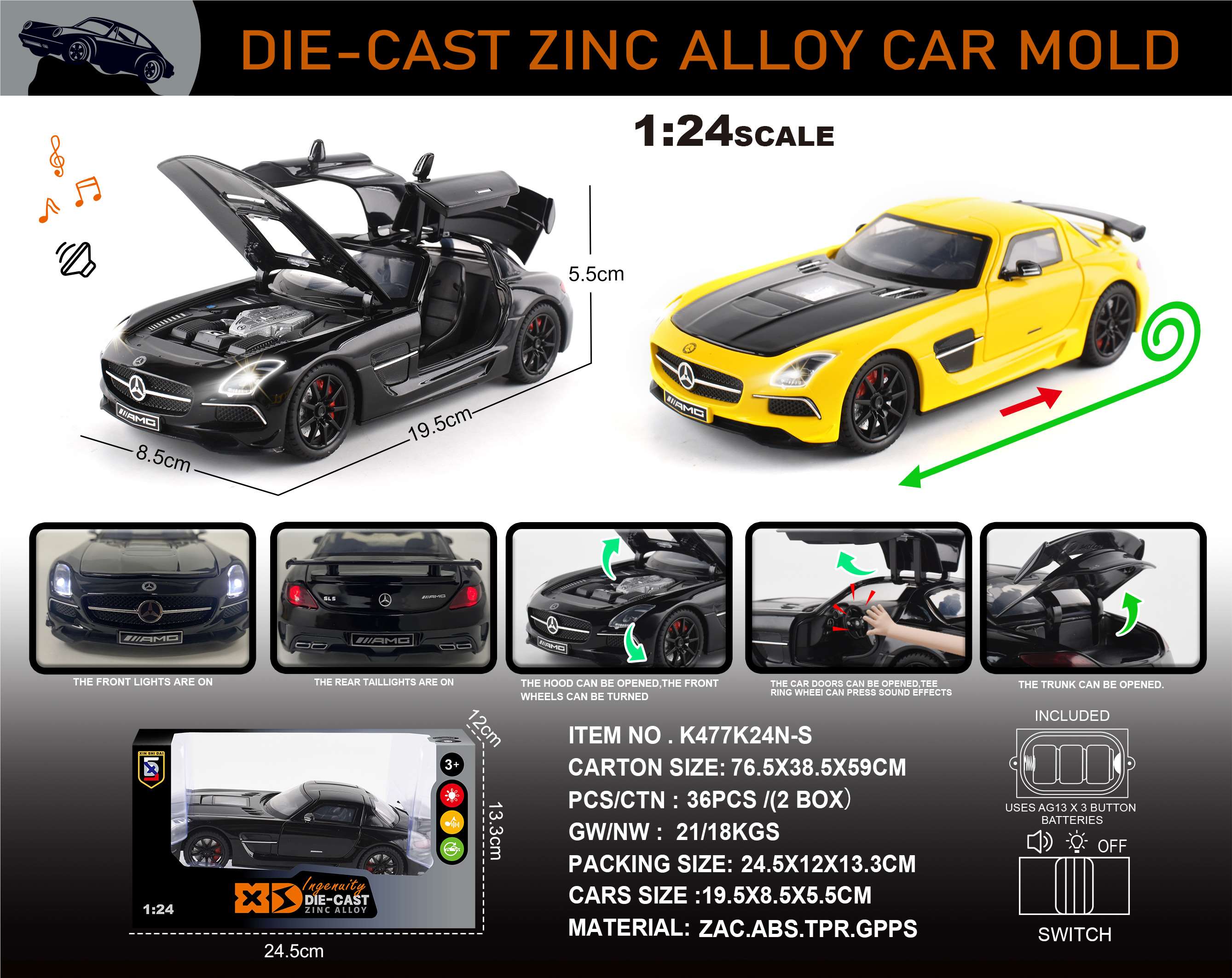Металлическая модель Mercedes SLS AMG 1:24 со светом и звуком