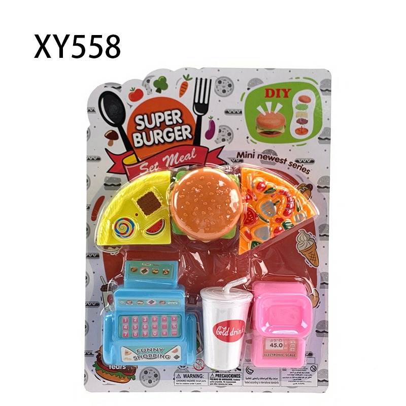 Игровой набор Burger Pizza Cake: продукты для сюжетно-ролевых игр