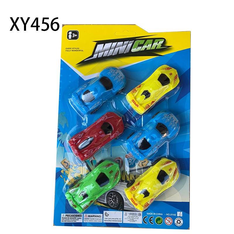 Инерционная машинка 滑行车仔 Sliding car
