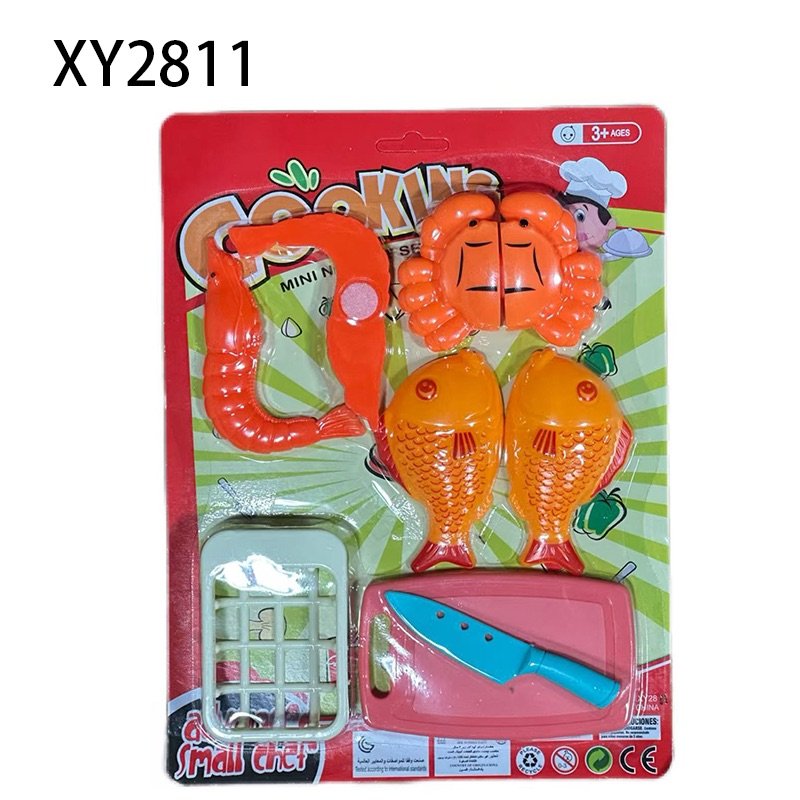 Игровой набор посуды "Морепродукты" для сюжетно-ролевых игр