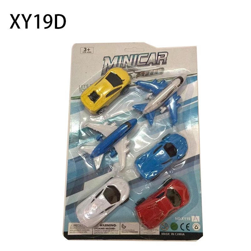Игрушка Ski Boy 滑行车仔: машинка-спуск с горы