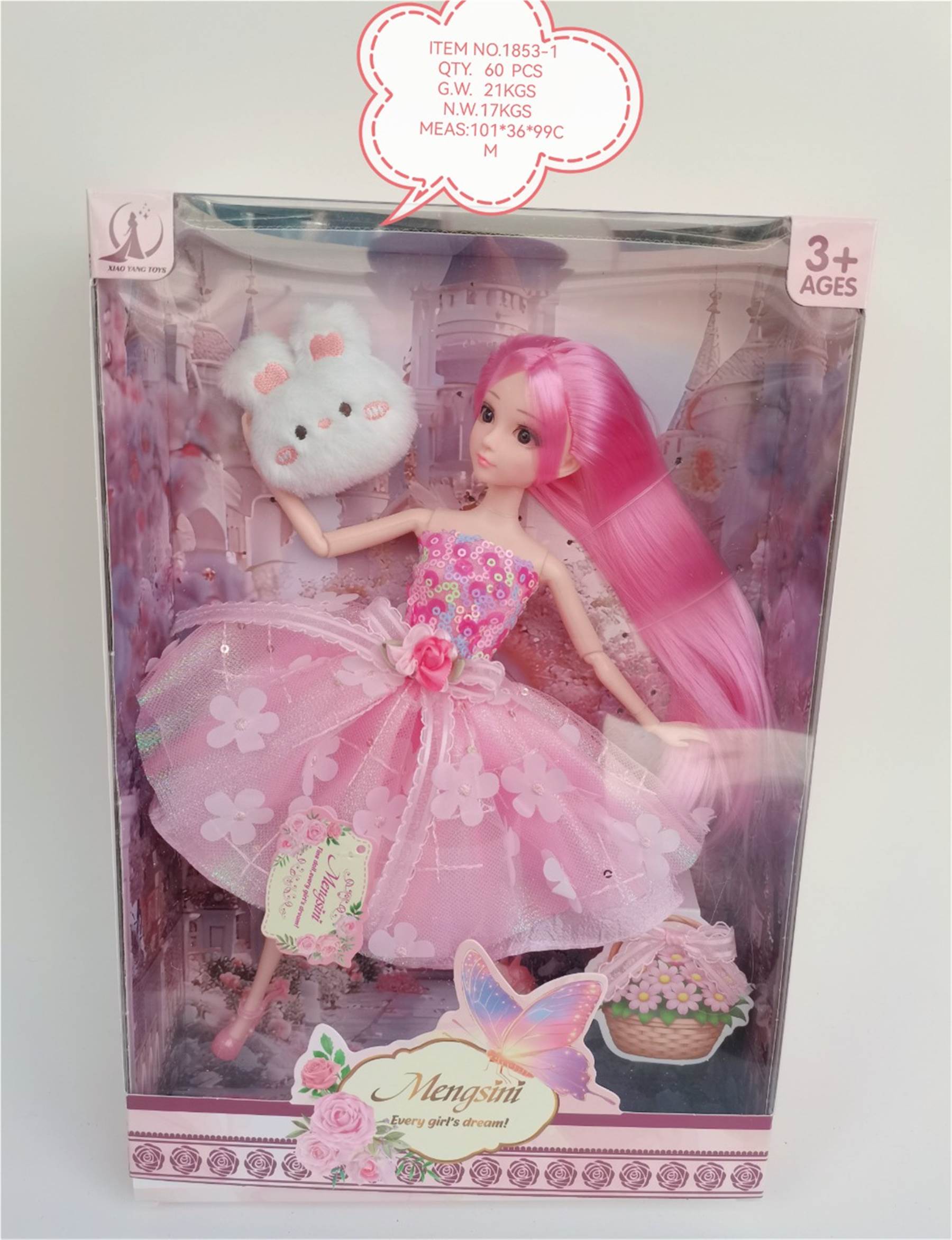 Кукла Dream Silky с плюшевым кроликом, 29 см