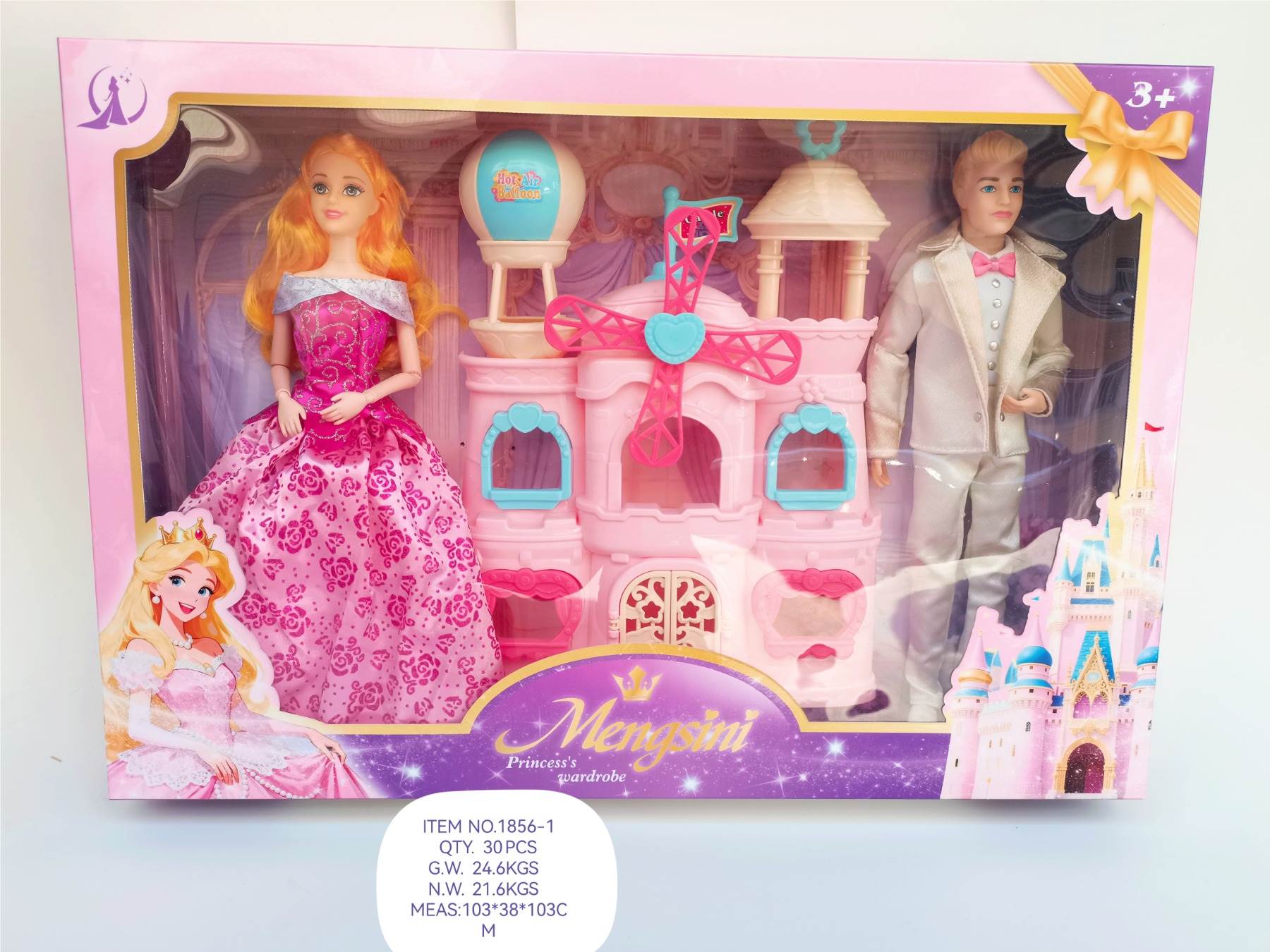 Кукольный домик Disney для пары, 29 см