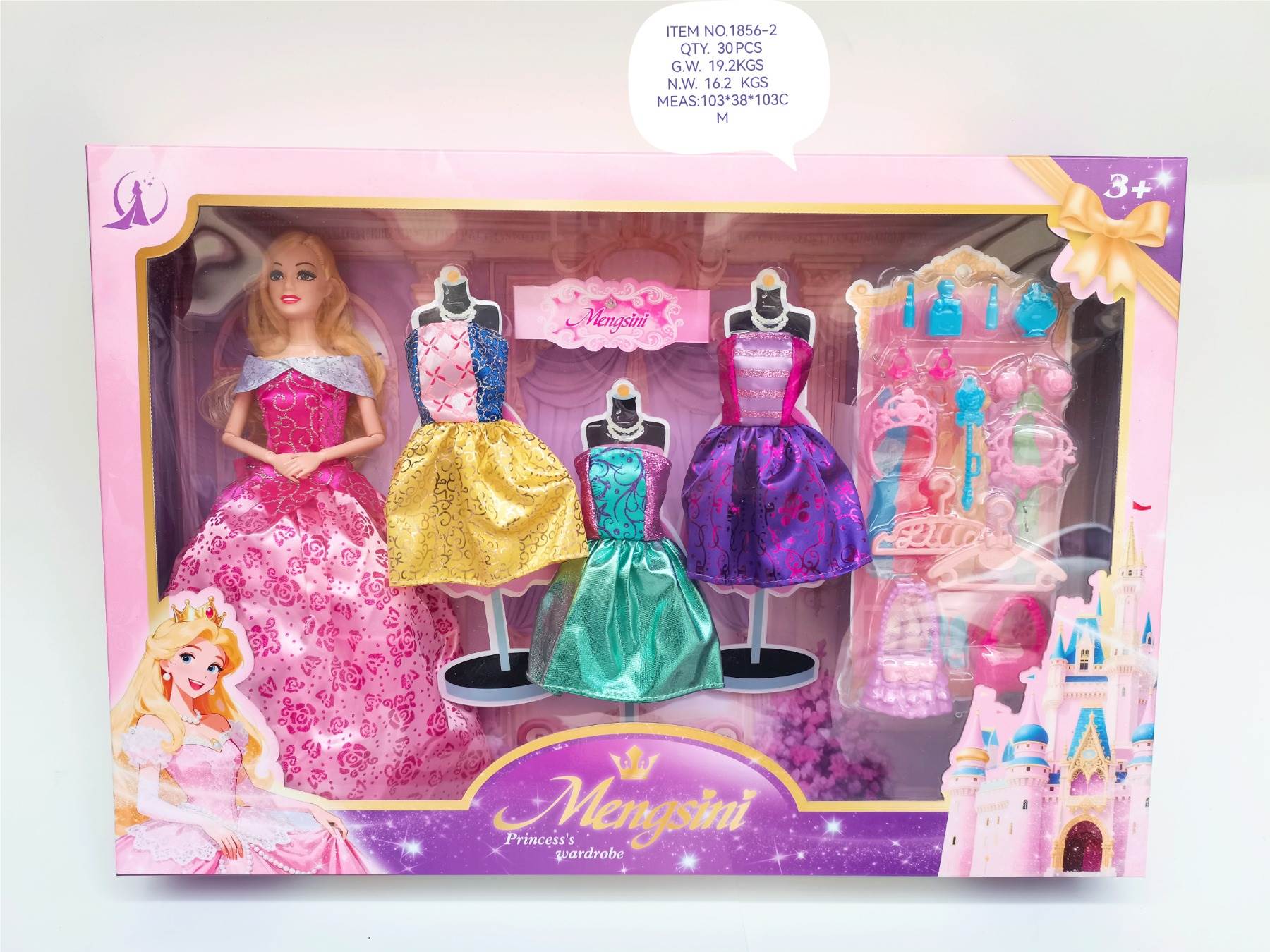 Кукла Disney Princess 29 см в наряде, в коробке