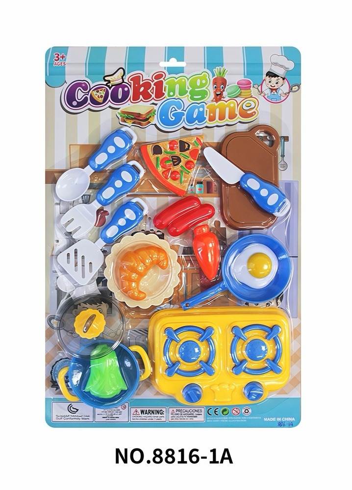 Игровой набор детской посуды, 96 шт. в коробке