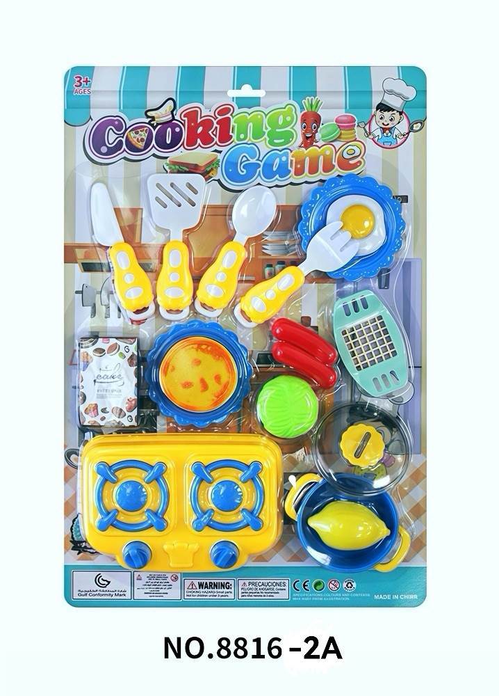 Игровой набор детской посуды, 96 шт. в коробке