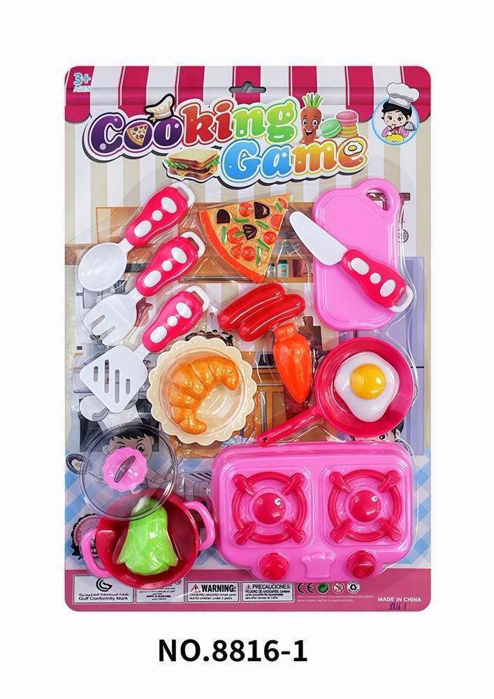 Игрушечная посуда для детской кухни, 96 шт/кор