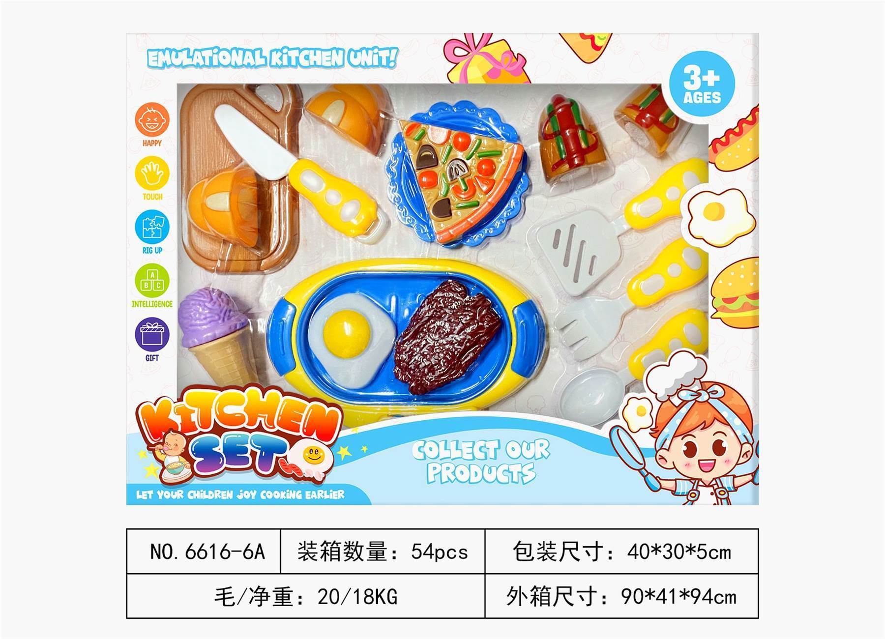 Игровой набор посуды и продуктов для сюжетно-ролевых игр