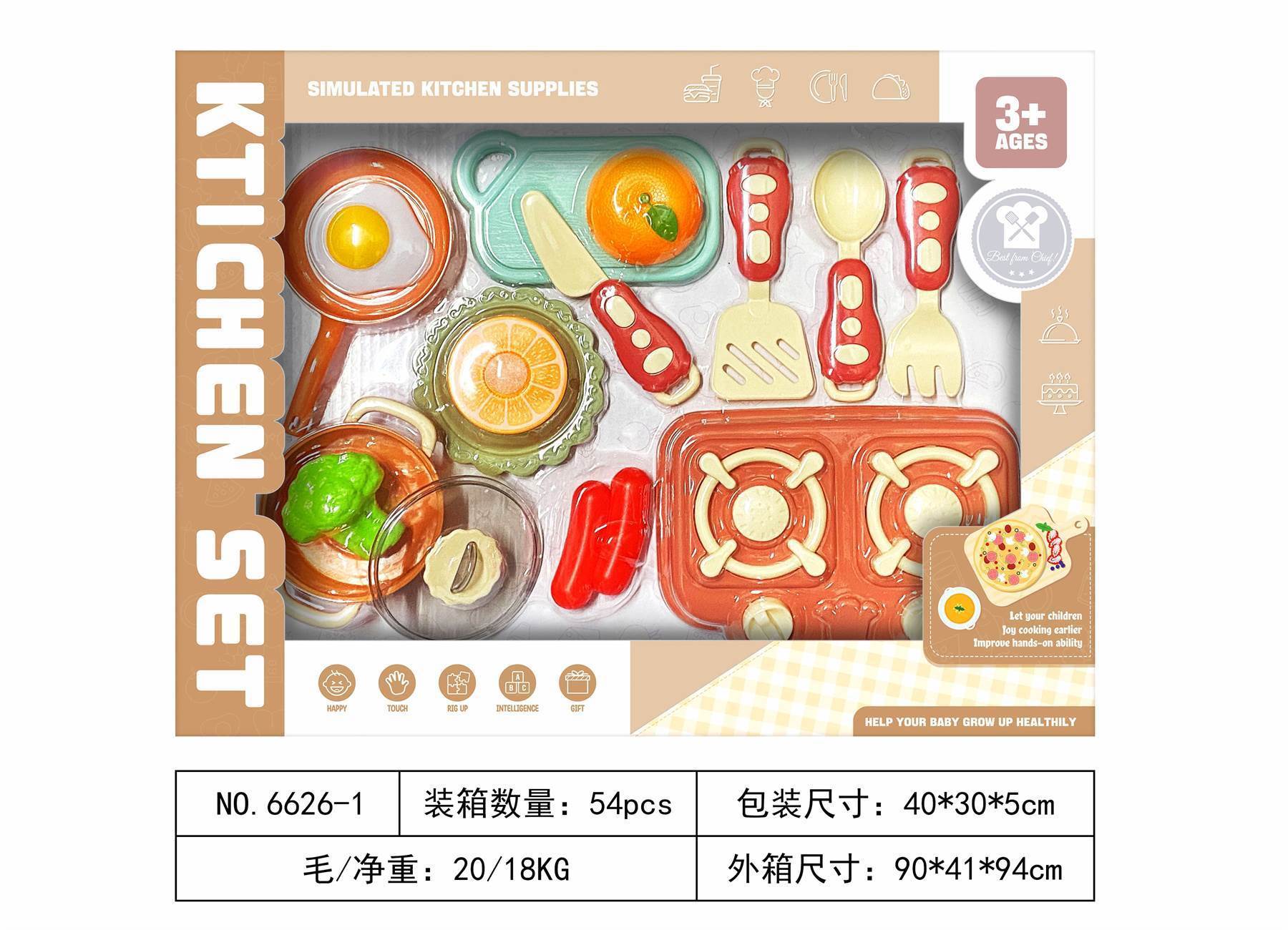 Игровой набор посуды и продуктов "Кухня"