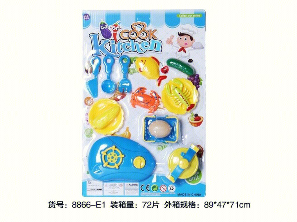 Игрушечная посуда 路亿玩具 оптом