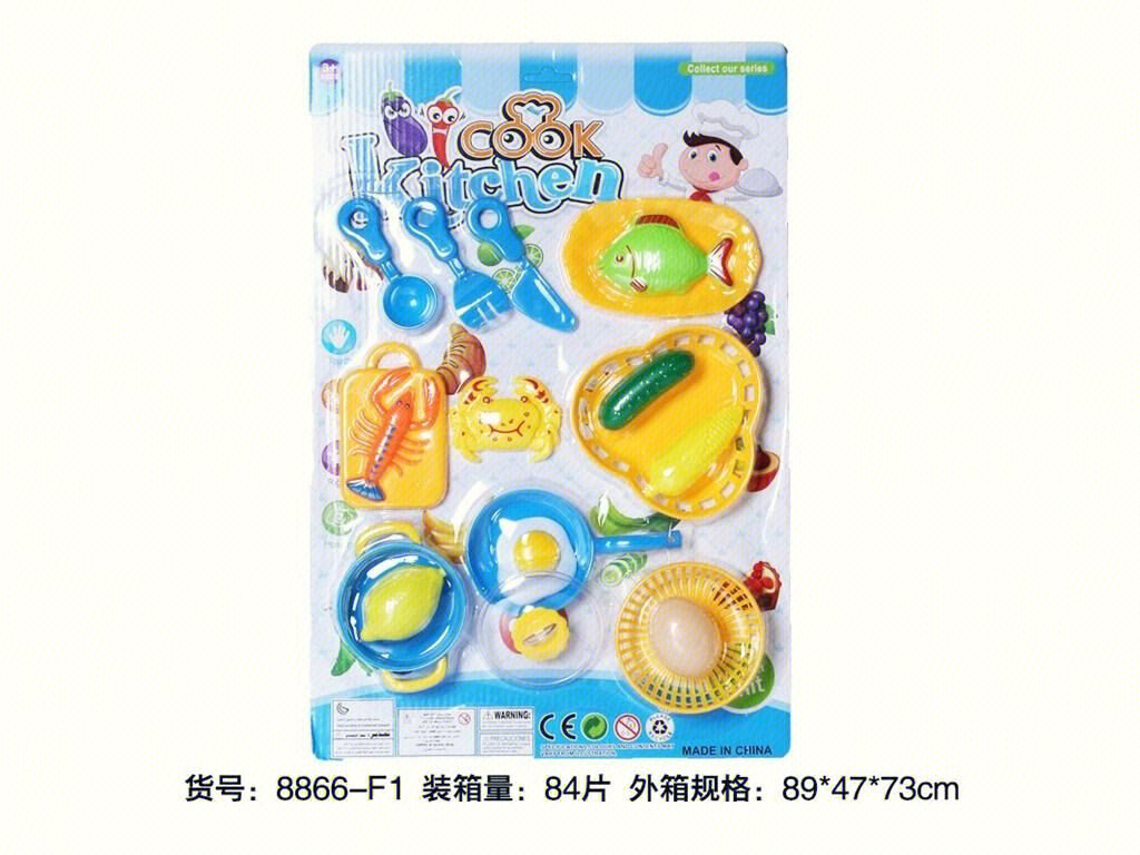 Игрушечная посуда 路亿玩具 оптом