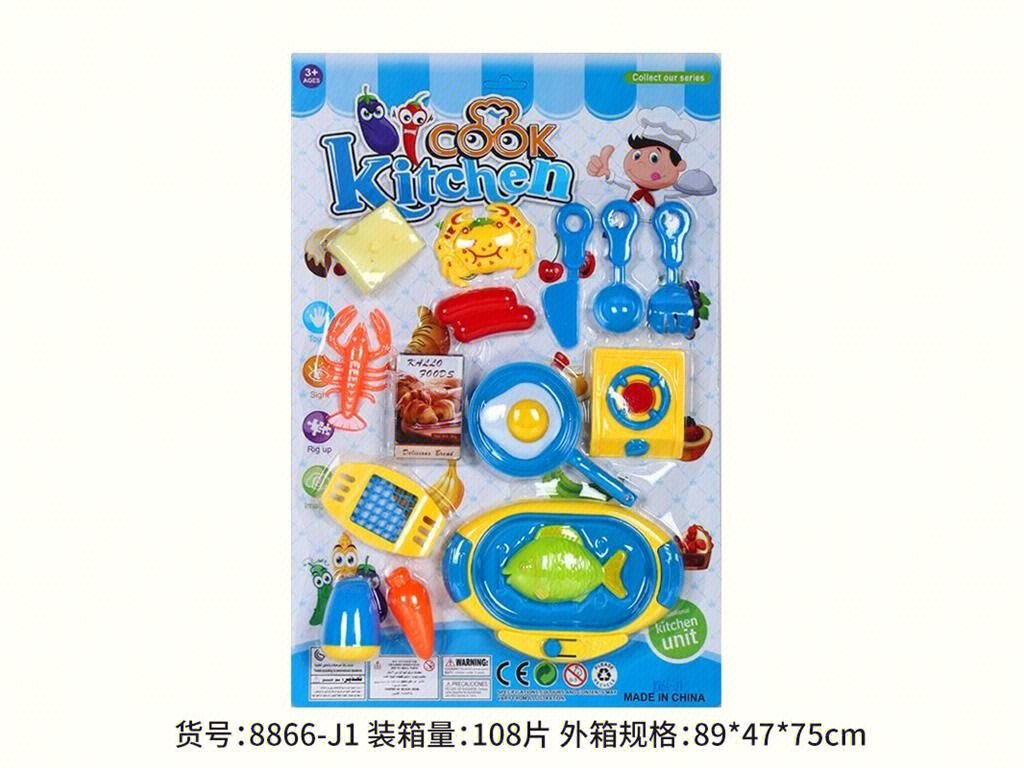 Игрушечная посуда 路亿玩具 оптом