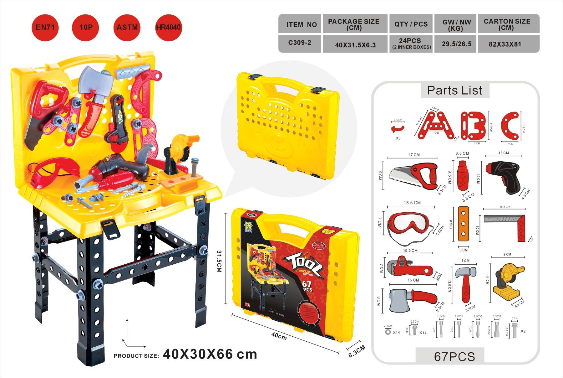 Игровой верстак Tool Table: инструменты для маленького мастера