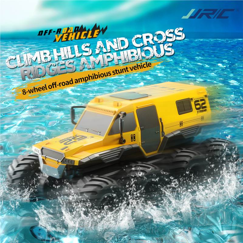 Радиоуправляемый вездеход-амфибия JJRC 8x8, черный/желтый