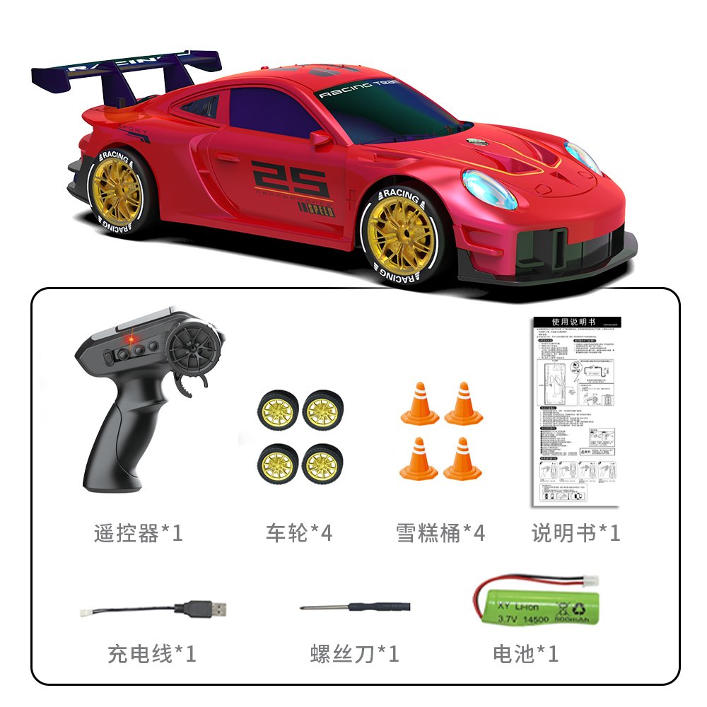 Дрифт-машинка на радиоуправлении, 4WD, 2 вида