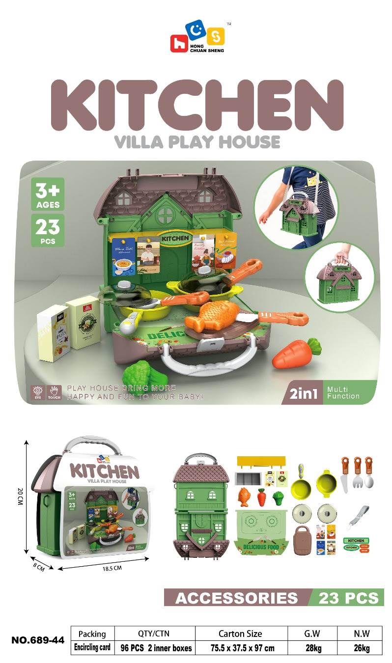 Игровой набор "Кухня 3 в 1"