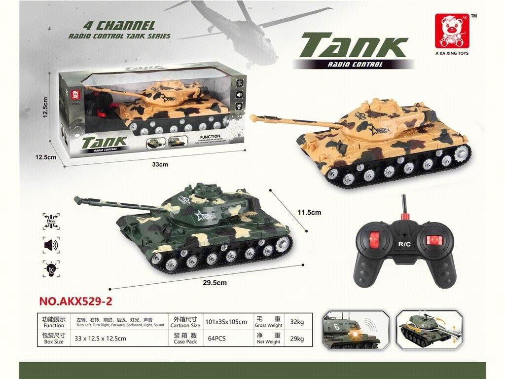 Радиоуправляемый танк без аккумулятора