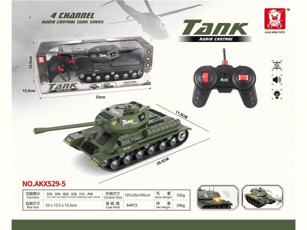 Радиоуправляемый танк без аккумулятора