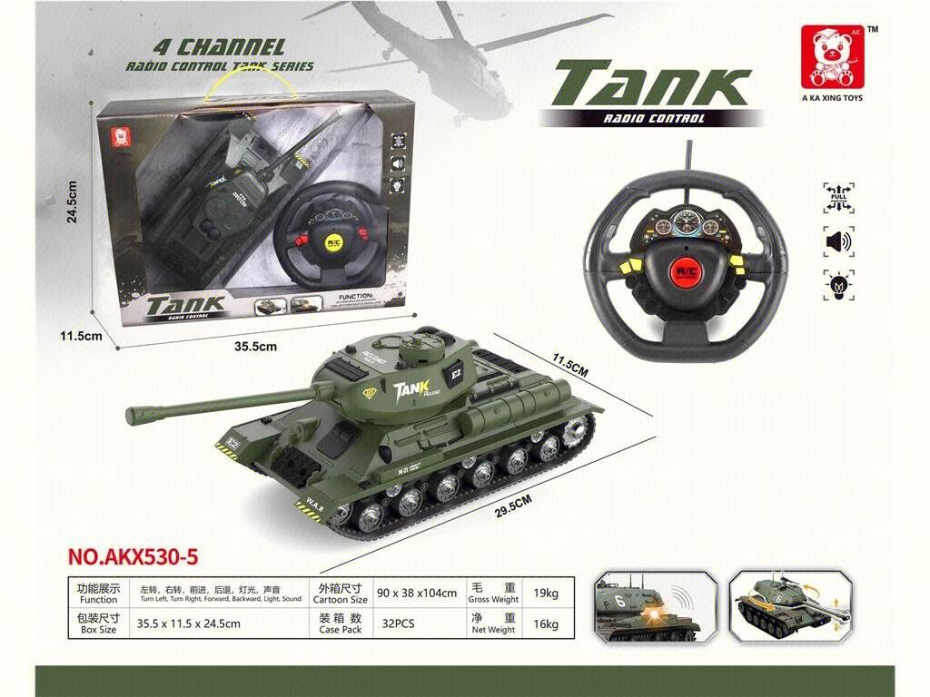Радиоуправляемый танк без аккумулятора