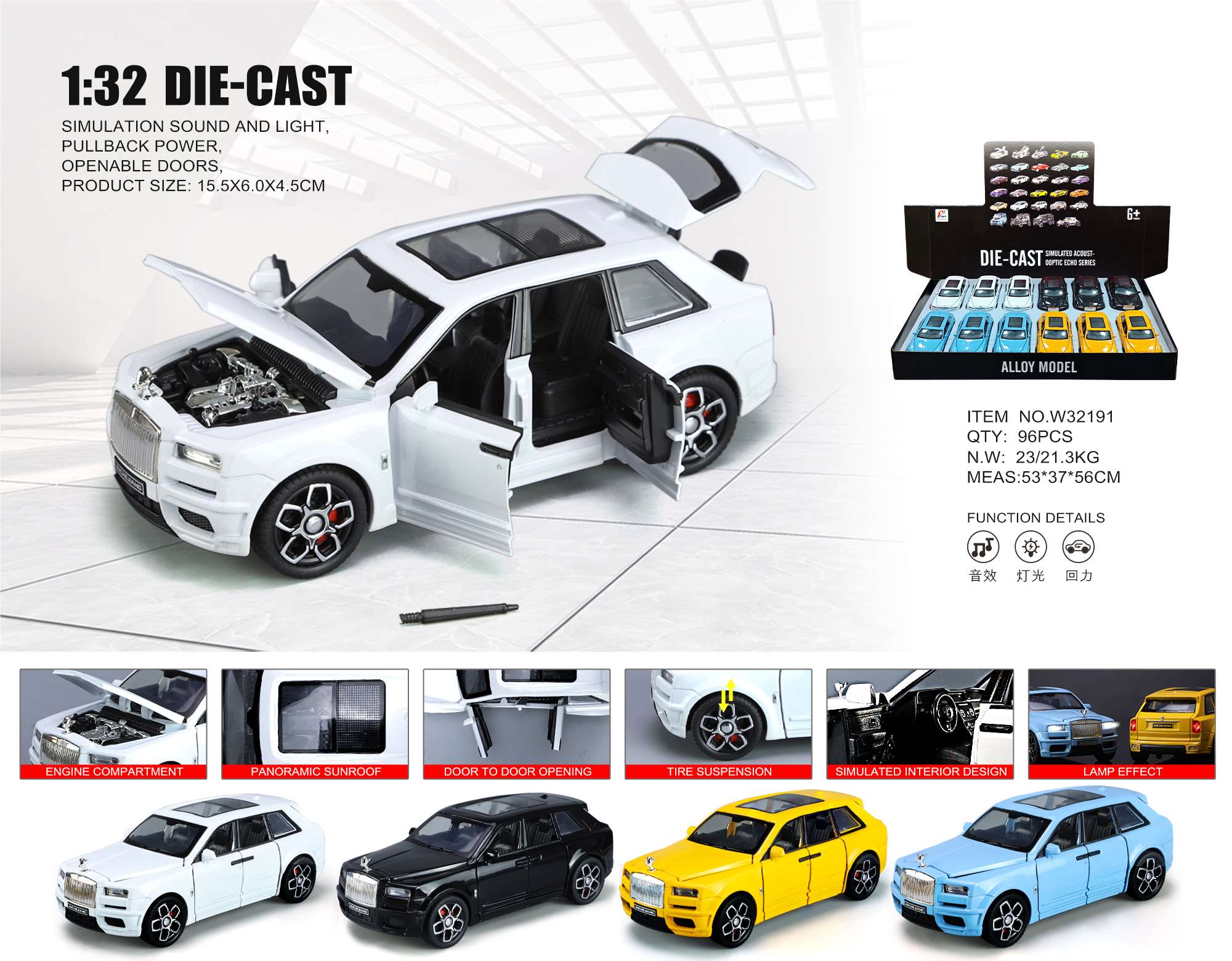 Модель Rolls-Royce Cullinan 1:32, инерционная, открывающиеся двери