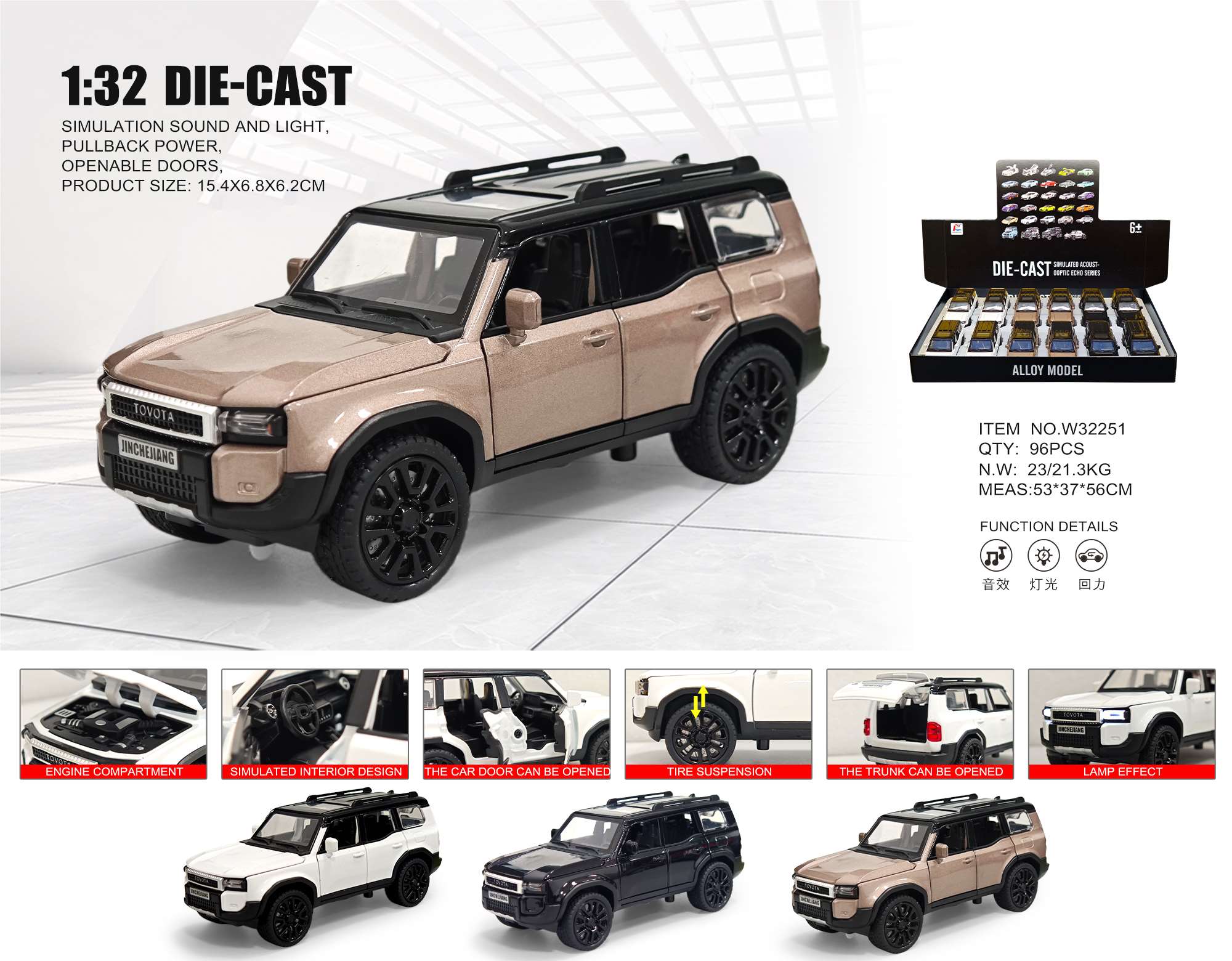 Toyota Prado 1:32, металлическая модель с открывающимися дверями