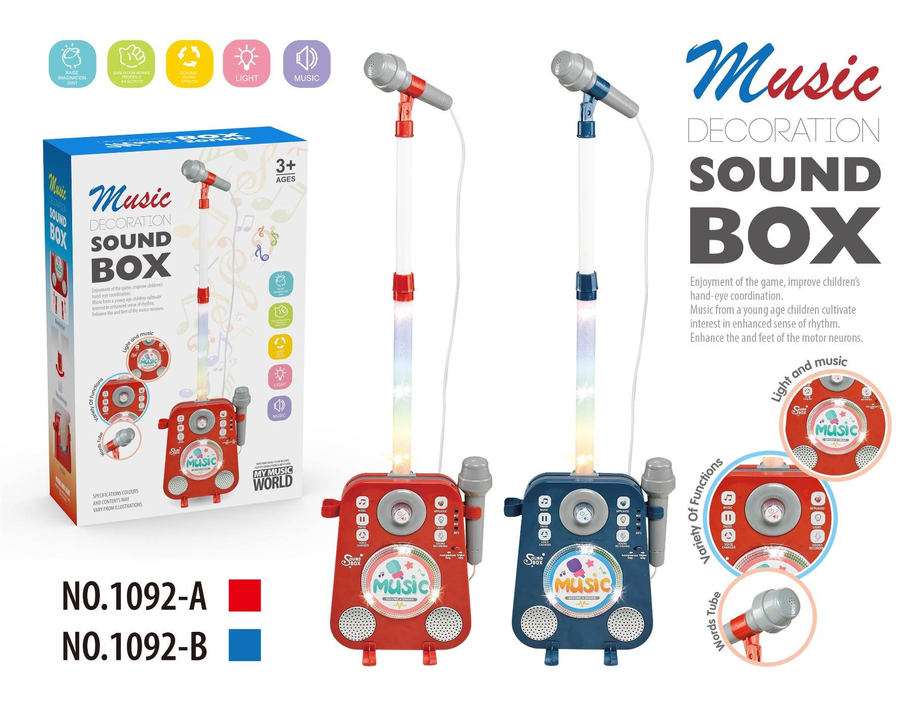 Детский микрофон Deep Blue Audio с двумя микрофонами