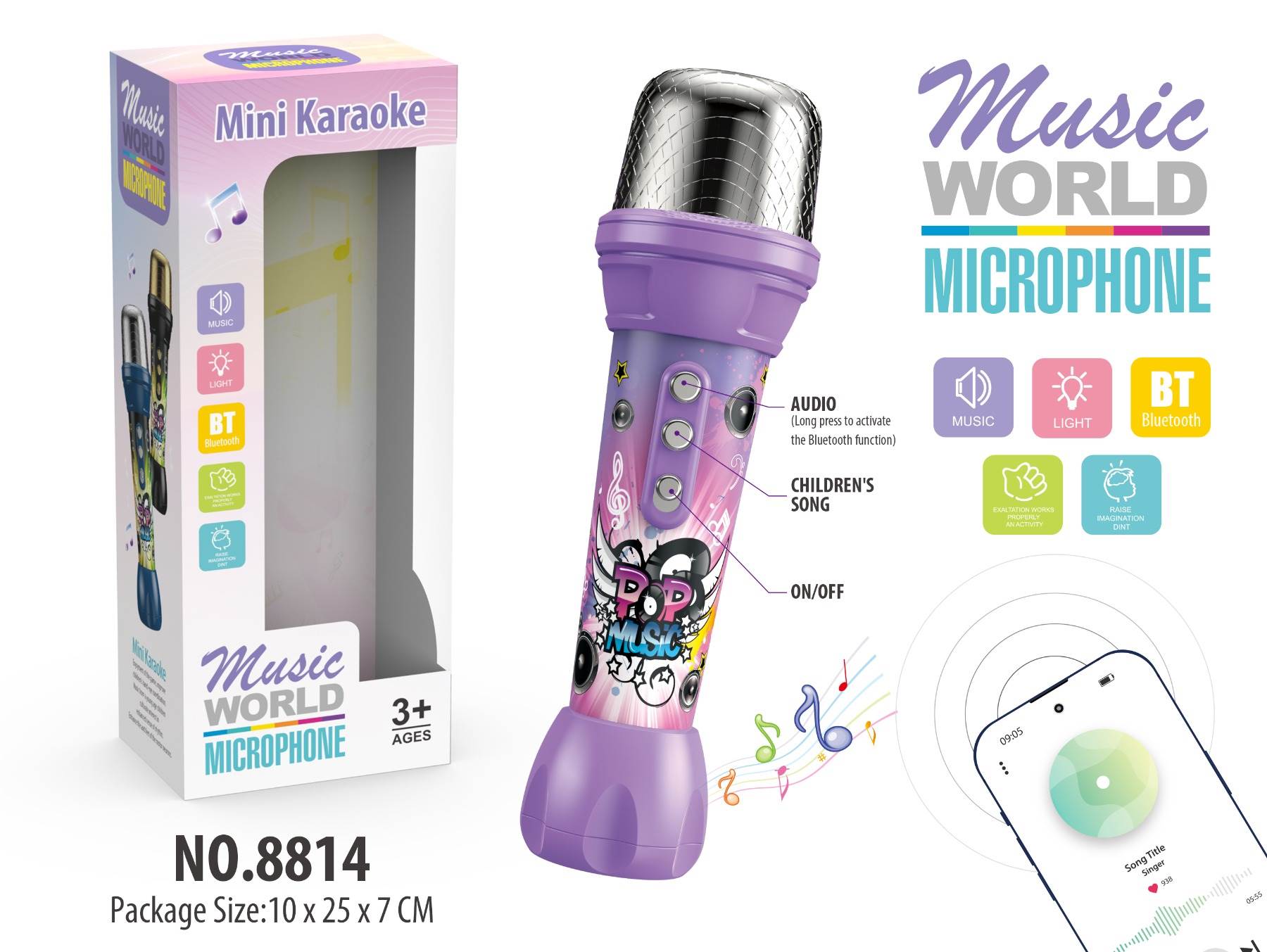 Детский Bluetooth микрофон, фиолетовый