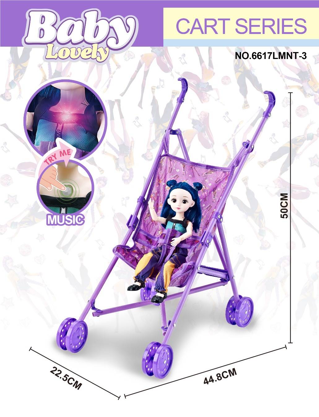 Игрушечная коляска с куклой 12 дюймов
