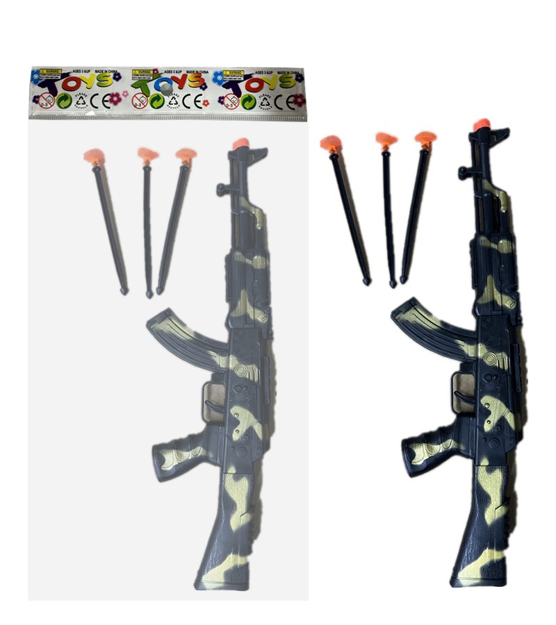 Игрушечный автомат AK-47 с мягкими пулями, золотой камуфляж