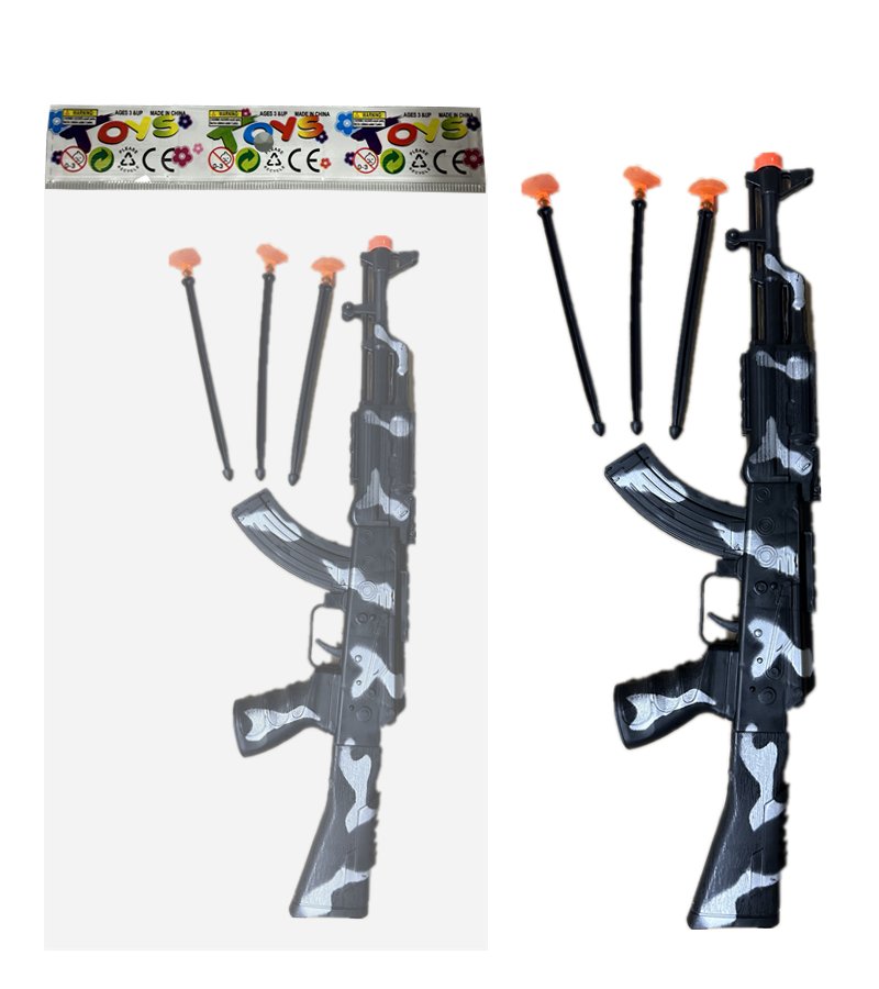 Игрушечный автомат AK-47 с мягкими пулями, камуфляж