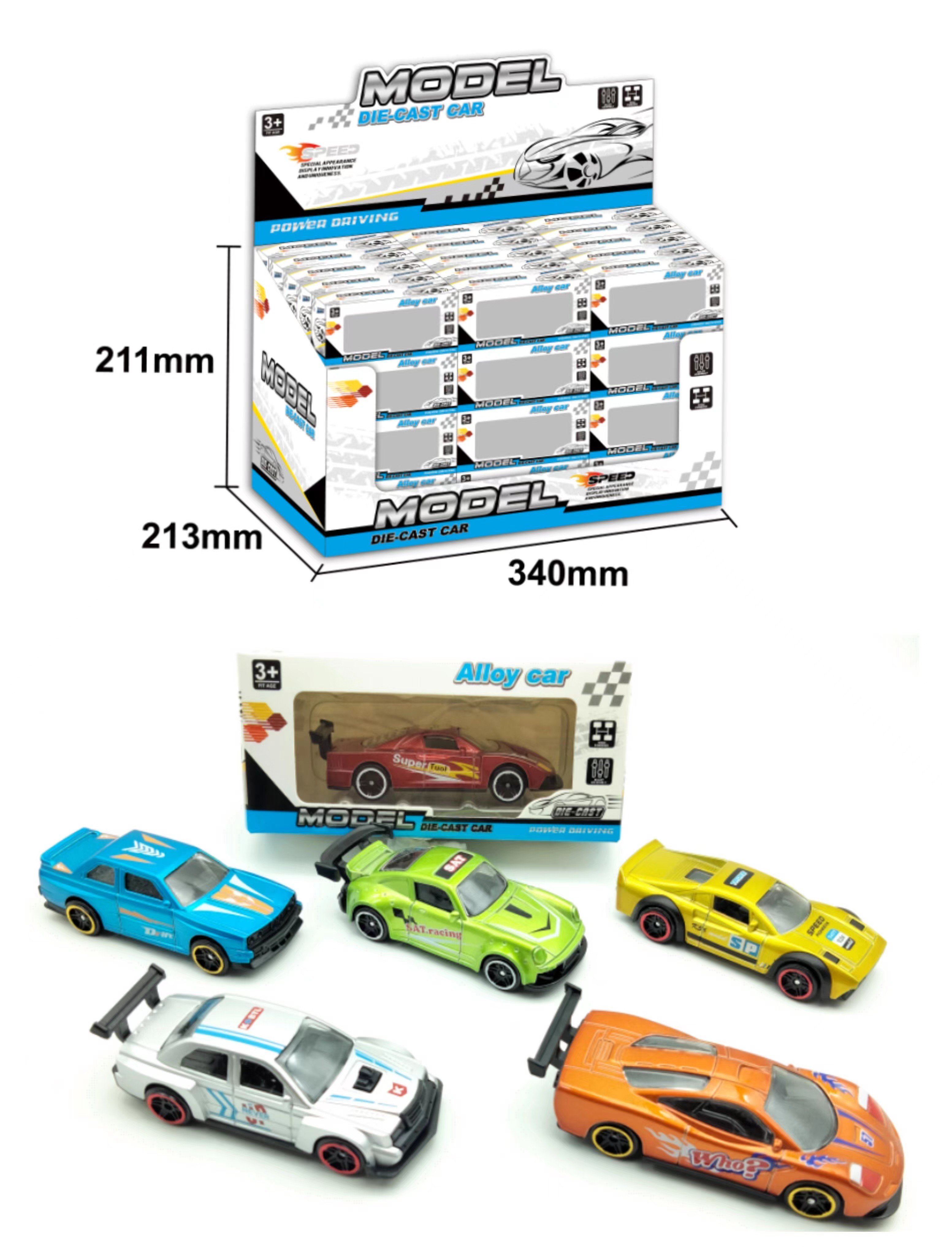 Металлические гоночные машинки 1:64