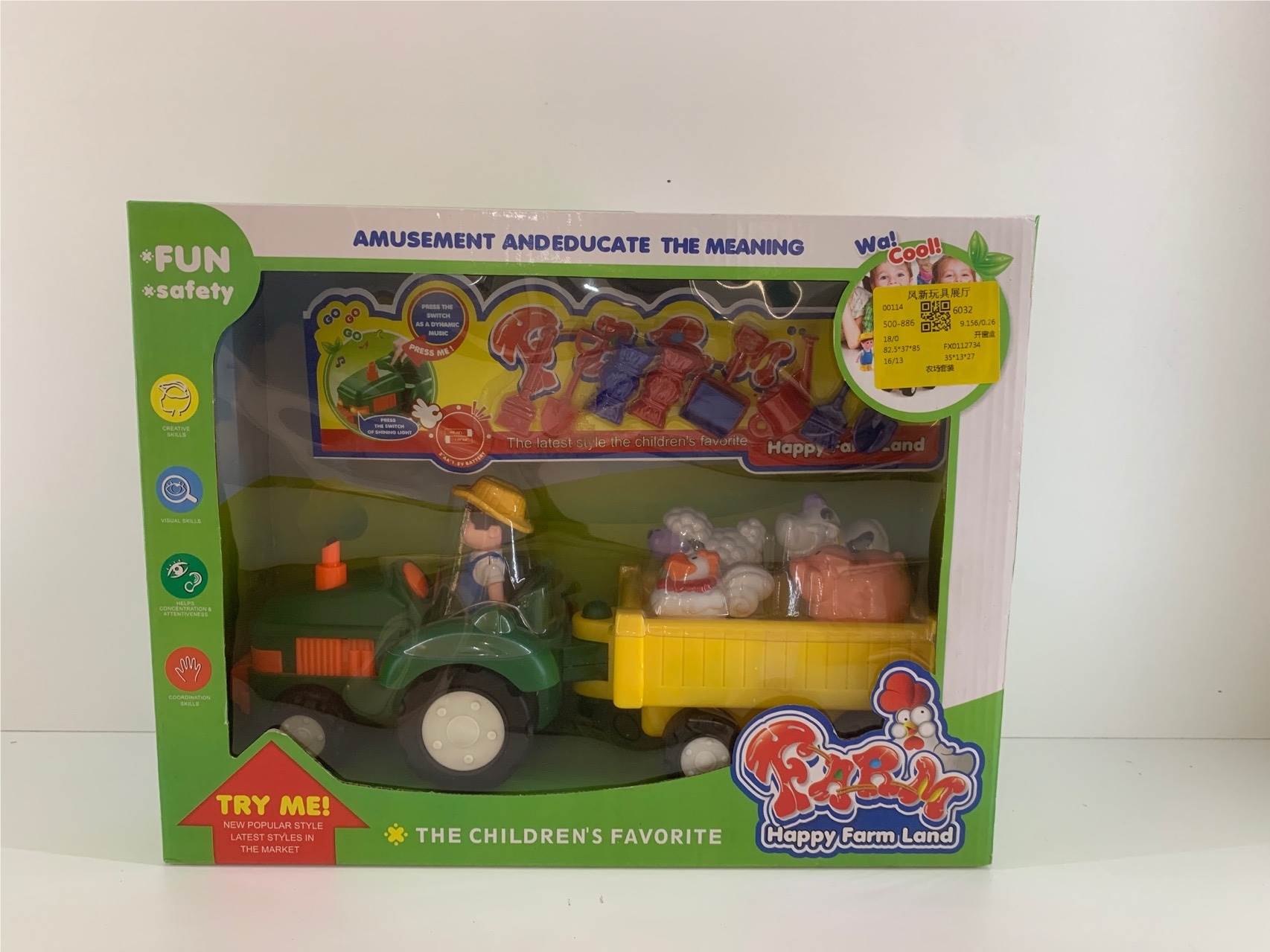 Игровой набор "Ферма": фигурки животных, фермер, трактор, мини-ферма