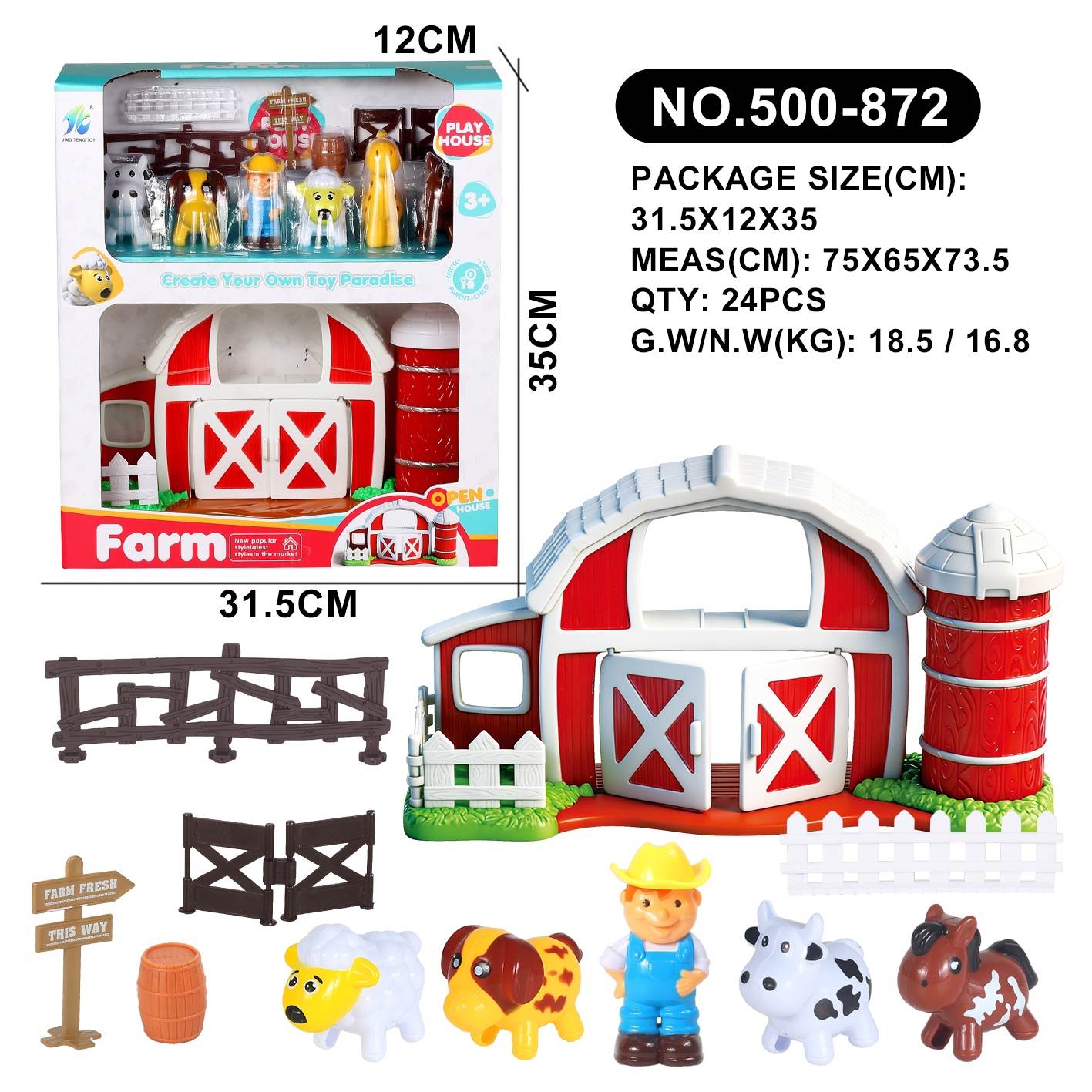 Игровой набор "Ферма": фигурки животных и аксессуары