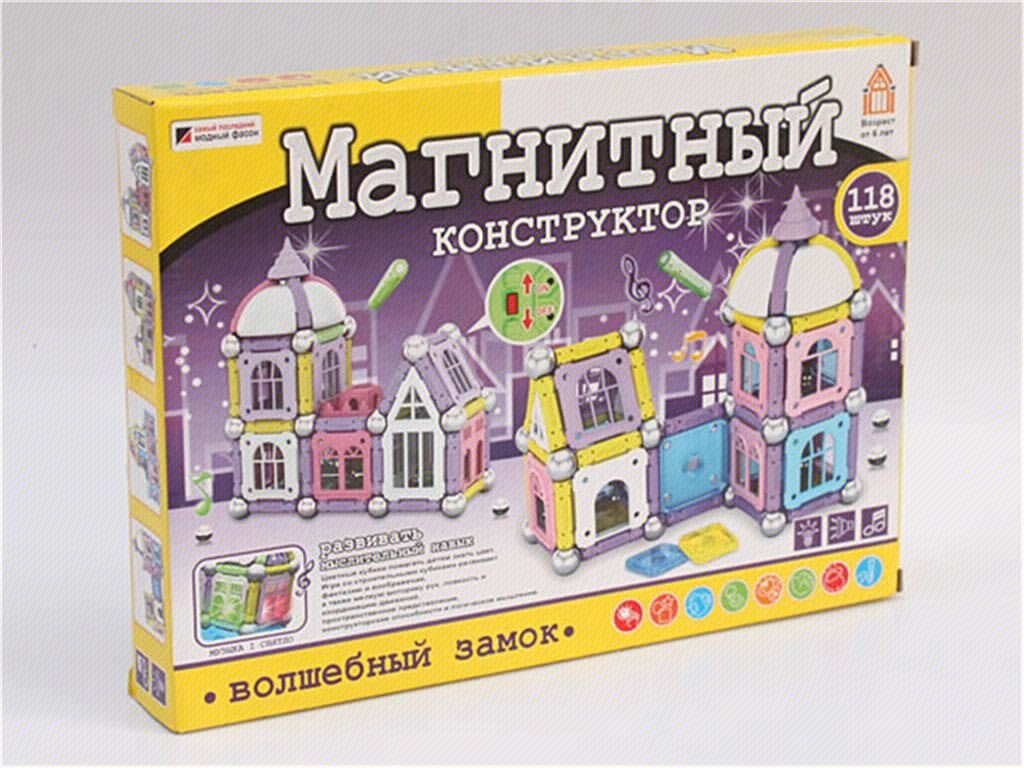 Магнитный 3D конструктор 19D