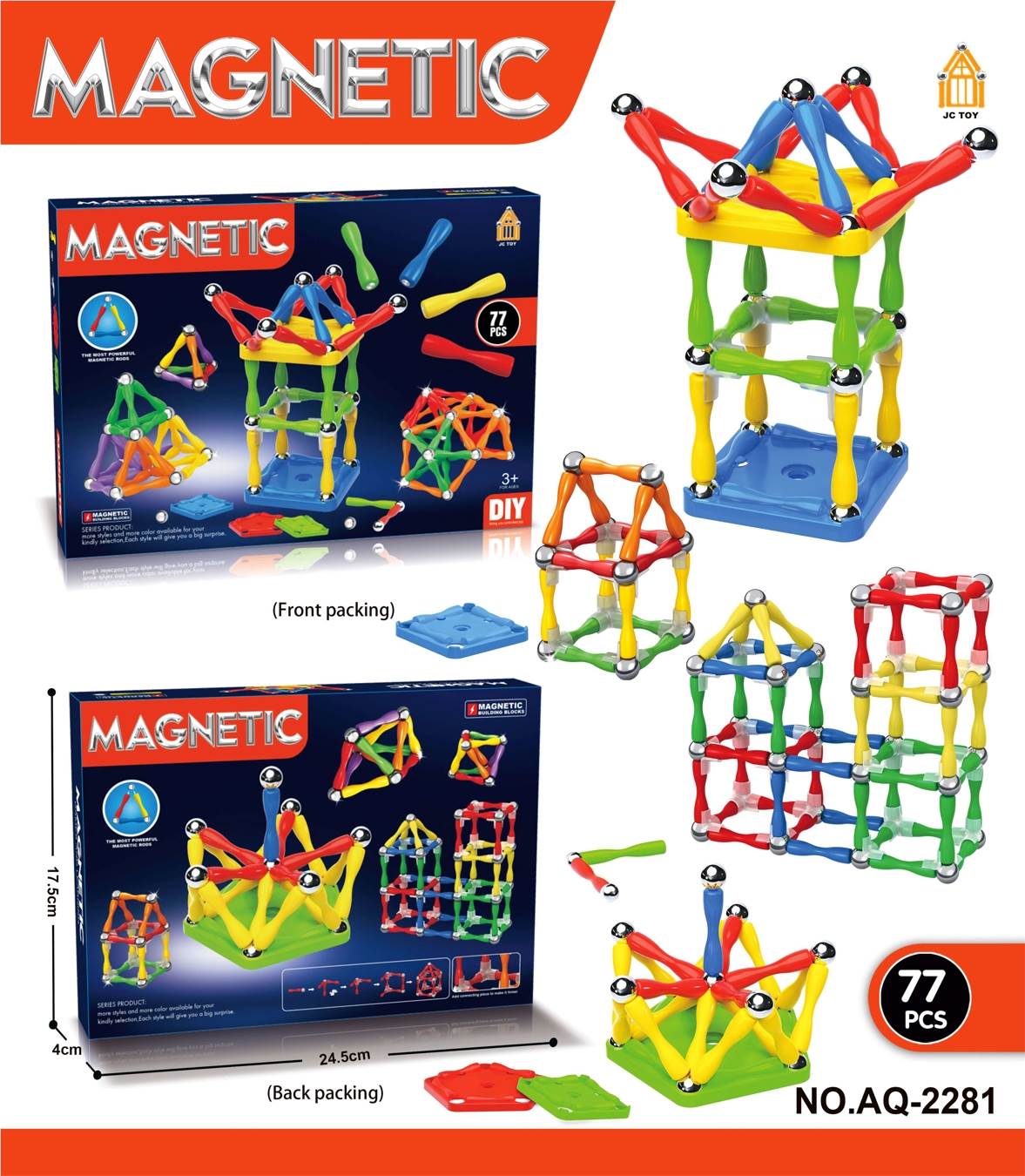 3D магнитный конструктор 77 деталей