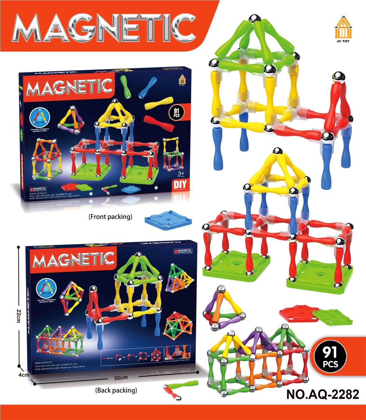 3D магнитный конструктор 91 деталь