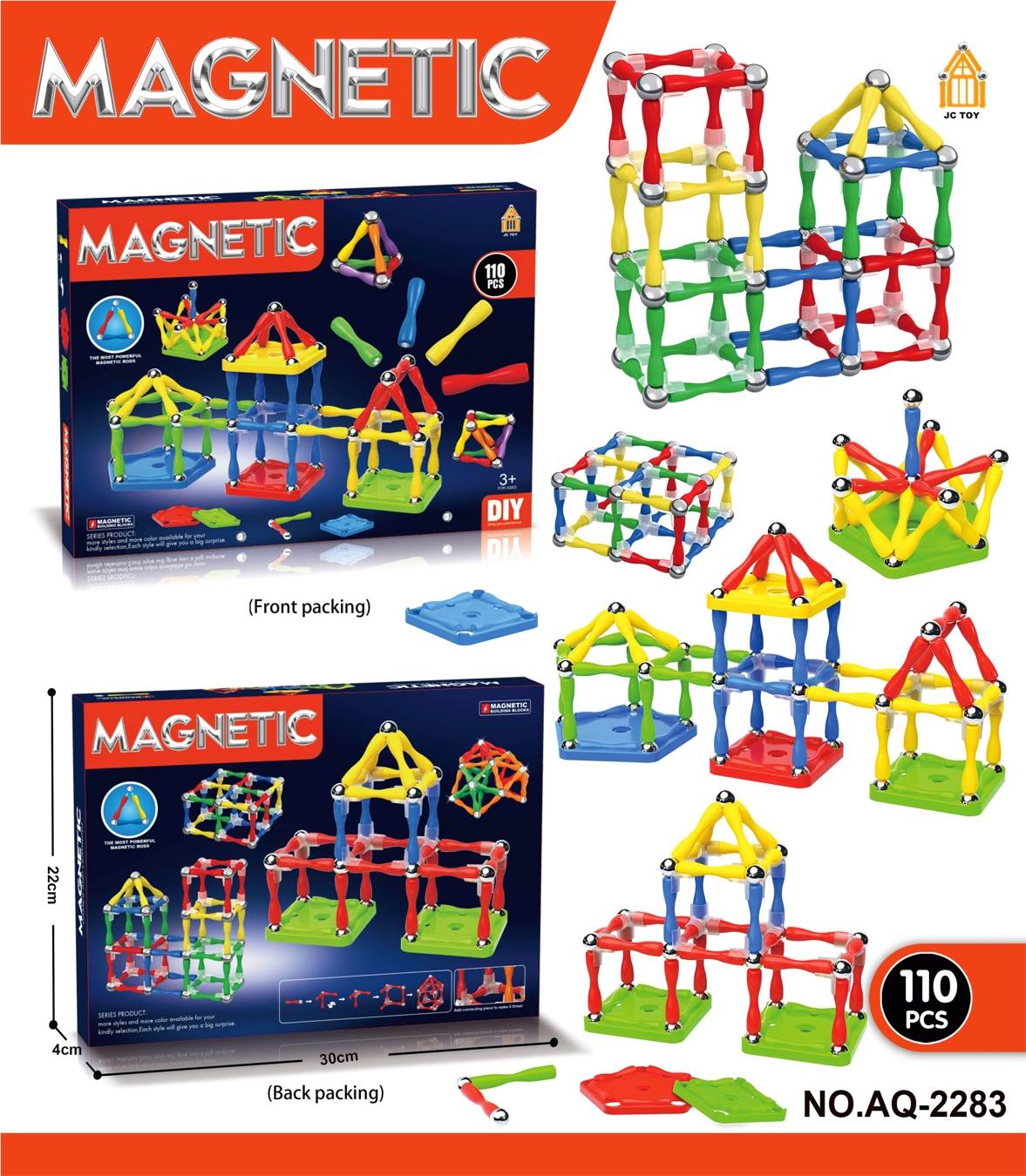 3D магнитный конструктор 110 деталей