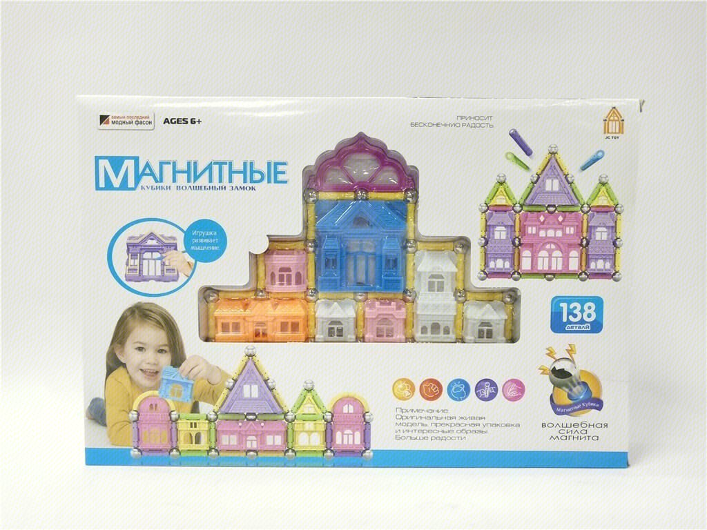 Магнитный 3D конструктор, 36 шт/кор